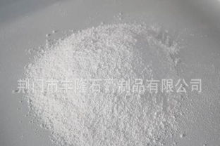 荆门装修材料哪家好？石膏制品选购指南与推荐