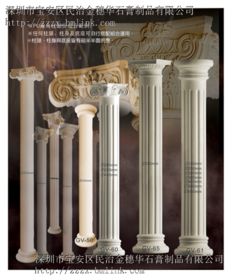 深圳龙华民治金穗华石膏制品店 品质与品牌的双重保证
