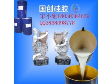 石膏线石膏制品大批量模具胶——国创有机硅材料供应产品解析